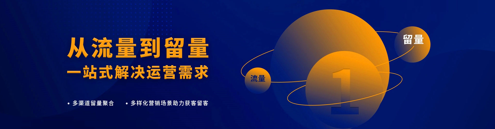 墨玉百度充值返点