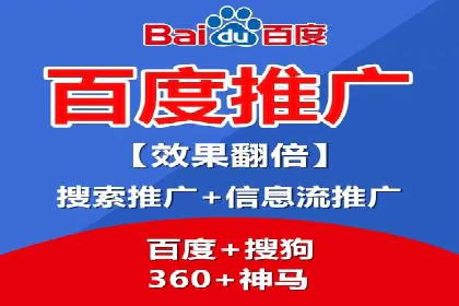SEM竞价优化实战经验分享：成功案例背后的秘密